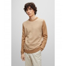 Hugo Boss Crew-neck sweater in knitted jacquard 50487336-260 Beige