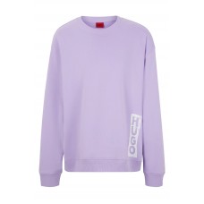 Hugo Boss Oversized-fit sweatshirt in French terry with logo detail 50492807-534 Light Purple