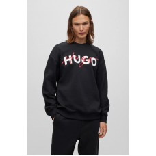 Hugo Boss Cotton-blend relaxed-fit sweatshirt with double logo 50494558-001 Black