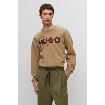 Hugo Boss Cotton-blend relaxed-fit sweatshirt with double logo 50494558-242 Beige
