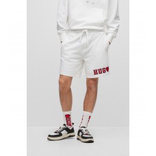 Hugo Boss Unisex cotton-terry drawstring shorts with logo artwork 50496558-100 White